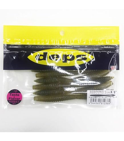 Amazon.co.jp: デプス ワーム リバウンドスティック 5インチ