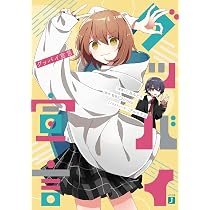Amazon.co.jp: グッバイ宣言 (MF文庫J) : 三月みどり, アルセチカ 