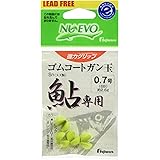 Amazon フジワラ Fujiwara ゴムコートガン玉 鮎用 オレンジ 6b フジワラ Fujiwara オモリ シンカー Amazon フジワラ Fujiwara ゴムコートガン玉 鮎用 オレンジ 6b フジワラ Fujiwara オモリ シンカー