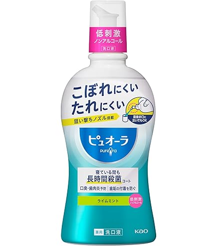 美容液(ノンアルコール) Amazon | ピュオーラ 【大容量】 洗口液 ライムミント ノンアルコール