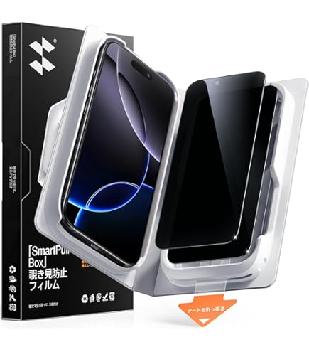 Amazon.co.jp: (Refurbished) Apple iPhone 16 Pro, 256 GB, Desert