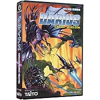 (MD/MD互換機用)ダライアス エクストラバージョン - MD