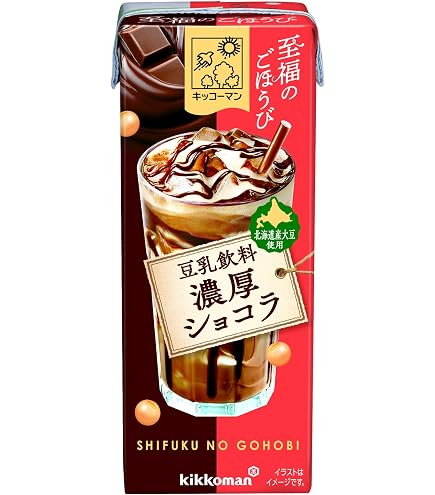 Amazon.co.jp: マルサンアイ 豆乳飲料すなば珈琲 200ml紙パック×24(12