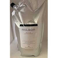 Amazon | ミルボン ヒートプロテクティブ シャンプー 2500ml