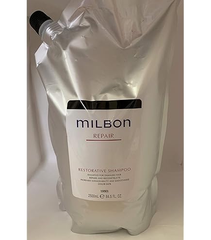 グローバルミルボンヒートプロテクティブ2500ml Amazon | ミルボン ヒートプロテクティブ シャンプー 2500ml