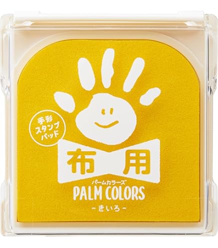 Amazon.co.jp: ツキネコ バーサクラフトS レモンイエロー 6206