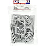 タミヤ(TAMIYA) 楽しい工作シリーズ No.236 カーブユニバーサルアームセット 70236