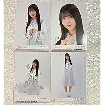 Amazon.co.jp: 櫻坂46 中嶋優月 生写真 Start over コンプ セット  