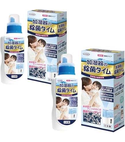 除菌タイム 加湿器用 液体タイプ