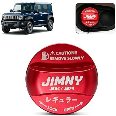 Amazon.co.jp 最新リリース: 車用フューエルリッド の新着ランキングです。