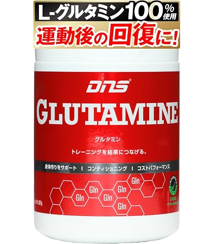 Amazon | 【セット買い】 DNS ホエイ プロテイン ビタミン For 