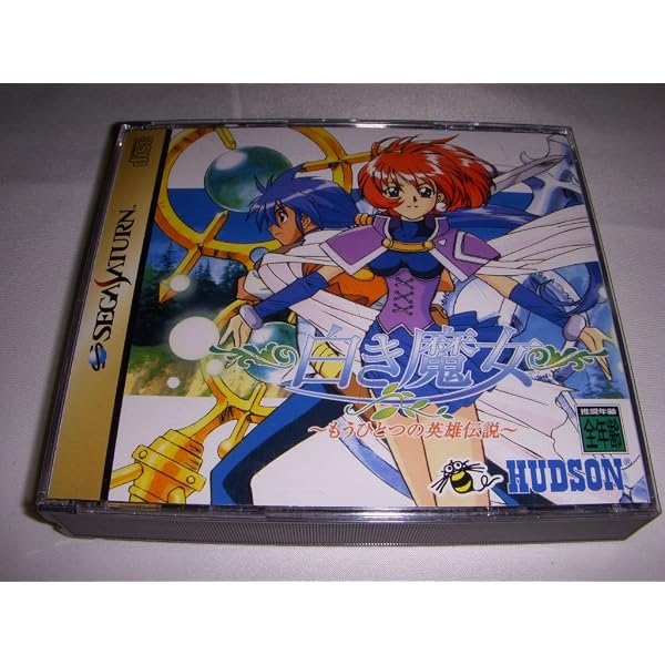 Amazon.co.jp: リンダキューブ完全版 : Video Games
