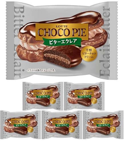 Amazon.co.jp: ロッテ チョコパイパーティーパック 9個入×3袋 : 食品