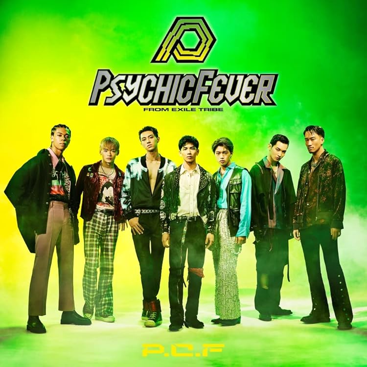 Amazon.co.jp: PSYCHIC FILE Ⅲ (初回生産限定盤A) (CD+Blu-ray) (特典