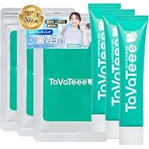 Amazon | ［ タヴァティー公式 ］ホワイトニング 歯磨き粉【 歯を白く 