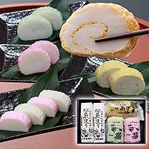 綺麗に並んだムラサキウニ５枚と宇和島じゃこ天５枚付き 鮮魚通販［豊洲 Okawari 鮮魚店］殻付きウニ イガウニ
