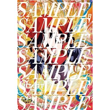 Amazon.co.jp 最新リリース: undefined の新着ランキングです。