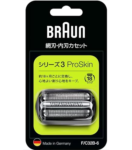 Amazon | 【P&G】ブラウン メンズ電気シェーバー シリーズ3 3枚刃