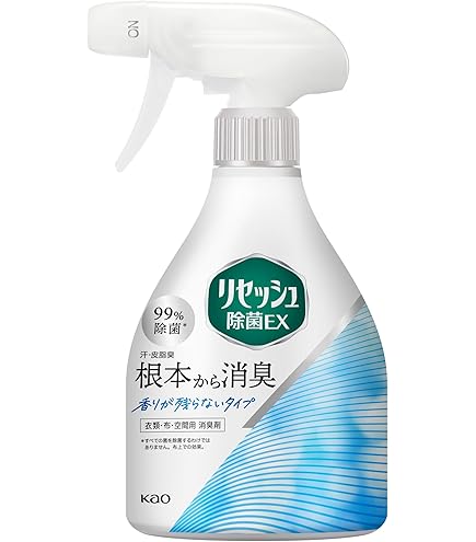 【専用】リセッシュさま専用 花王株式会社 | リセッシュ | ワイドジェット