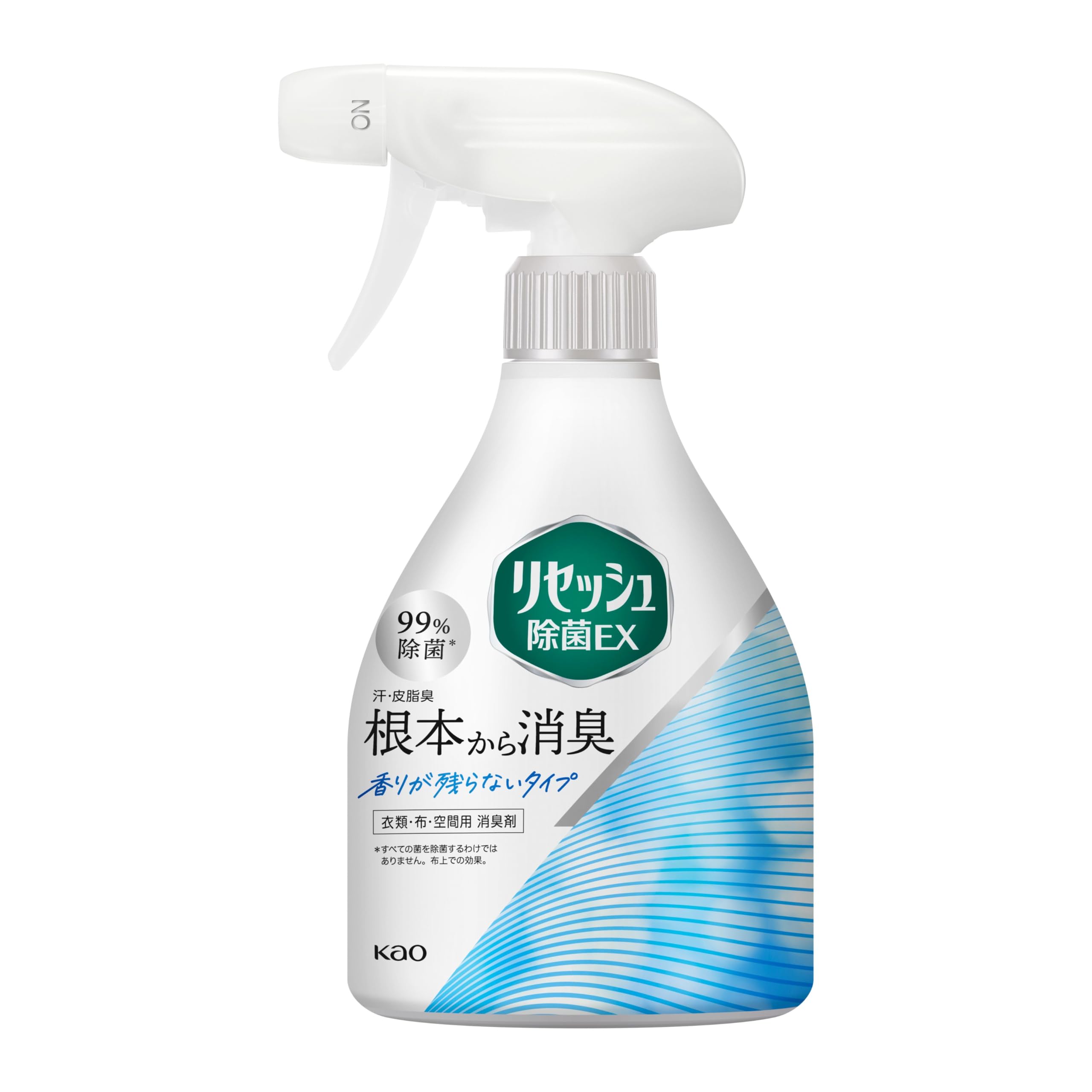 【45%OFF】【295円】 リセッシュ 消臭芳香剤 液体 除菌EX 香り残らない 本体 370ml