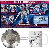 【PS5】ガンダムブレイカー4 コレクターズエディション【Amazon.co.jp限定】 オリジナル壁紙(PC) 配信
