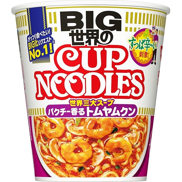 Amazon.co.jp: Big Cup Noodles, 4 Types, Set of 12, Classic Flavors