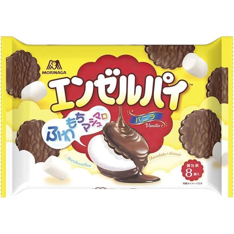 Amazon.co.jp: 森永製菓 ミニエンゼルパイ＜バニラ＞ 8個×5個 : 食品