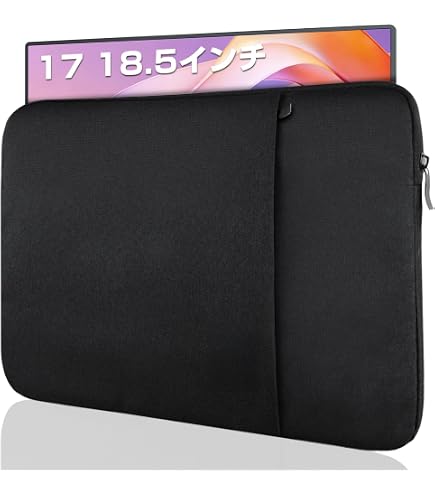 Amazon.co.jp: モバイルモニター用 保護ケース UPERFECT パソコン