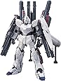 HGUC 1/144 RX-0 フルアーマーユニコーンガンダム ユニコーンモード (機動戦士ガンダムUC)