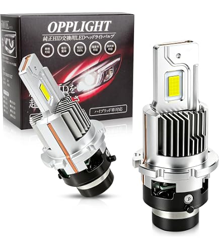 Amazon.co.jp: カシムラ(Kashimura)/HID→LEDヘッドバルブ 6500K D2R/S Amazon.co.jp: カシムラ(Kashimura)/HID→LEDヘッドバルブ 6500K D2R/S
