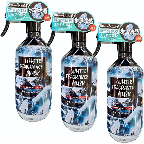 シャツヒエール ホワイトフレグランスムスク BIGサイズ 500ml ×6本 Amazon.co.jp: シャツヒエール ホワイトフレグランスムスク