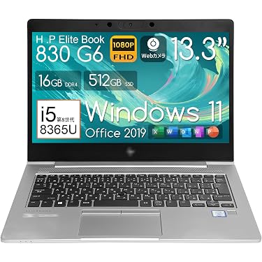 フルHD 美品☆ 15 東芝 i7-6 16GB SSD480GB office | dynabook | ノート