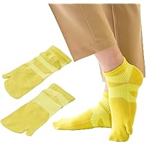 Amazon.co.jp: [PITHECUS] おうちでできる歩行ケア 整骨院監修