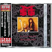 マッコリー・シェンカー・グループ[神々の饗宴－ＭＳＧライヴ！] Amazon.co.jp: 神々の饗宴-M.S.G.ライヴ!: ミュージック