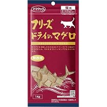 Amazon | ママクック 猫用 フリーズドライ ササミ スナギモ ムネ肉