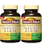 ネイチャーメイド マルチビタミン＆ミネラル ネイチャーメイド スーパーマルチビタミン&ミネラル | 一般社団法人