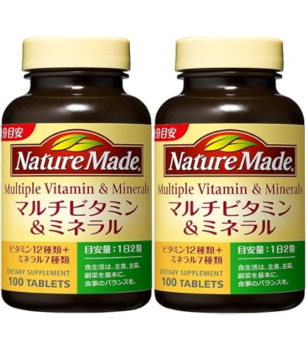 Amazon | 大塚製薬 ネイチャーメイド マルチビタミン&ミネラル 200粒 