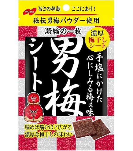 Amazon | ノーベル製菓 男梅グミ 38g×6個 | ノーベル製菓 | グミ 通販