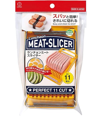 Amazon｜曙産業 おにぎり型 しかく グリーン 日本製 握らないおにぎり