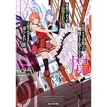 71BYCfcdPrL._AC_UL210_SR210,