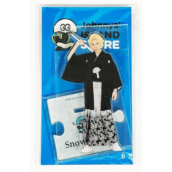 Amazon.co.jp: ジャニーズJr. 【マフラータオル（Snow Man