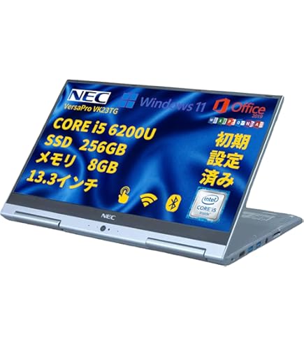 Amazon.co.jp: 【整備済み品】 レノボ ノートパソコンX380 Yoga 360度