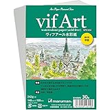 マルマン(maruman) ポストカード 絵手紙用 ヴィフアール中目 S143VC 5冊セット