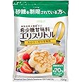 LOHAStyle(ロハスタイル) エリスリトール 粉末 700g カロリーゼロ 希少糖 遺伝子組み換え不使用 トウモロコシ 糖質制限 天然由来甘味料 パウダー