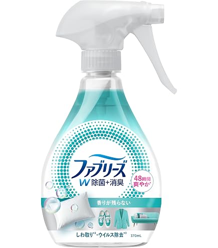 Amazon.co.jp: 【10本セット】パナソニック FHF32EX-N-H F2D