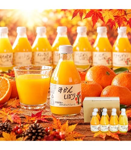 Amazon.co.jp: 和歌山 早和果樹園 味まろしぼり、飲むみかん飲み比べ