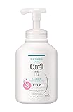 キュレル泡シャンプー ポンプ 480ml