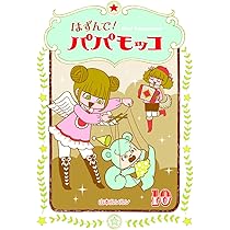 71BYtN30ATL._AC_UL210_SR210,