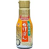 チョーコー醬油 九州 長崎 実生ゆずかけぽん 210ml × 3