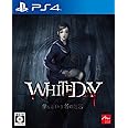 【PS4】WHITEDAY~学校という名の迷宮~